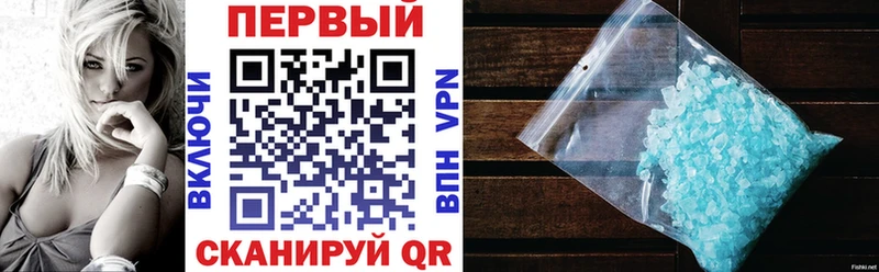 как найти закладки  Сланцы  АМФЕТАМИН 97% 