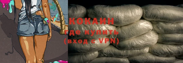 марихуана Няндома