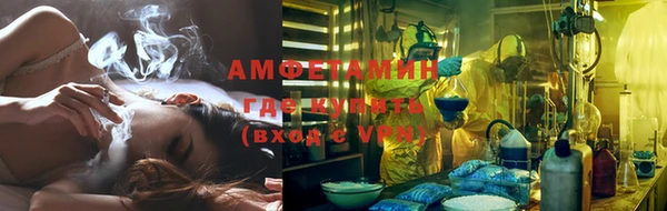 MDMA Premium VHQ Нягань