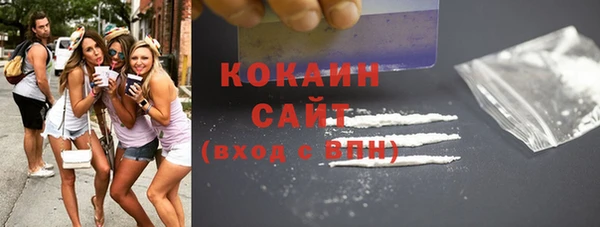бошки Нязепетровск