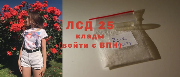 MDMA Premium VHQ Нягань