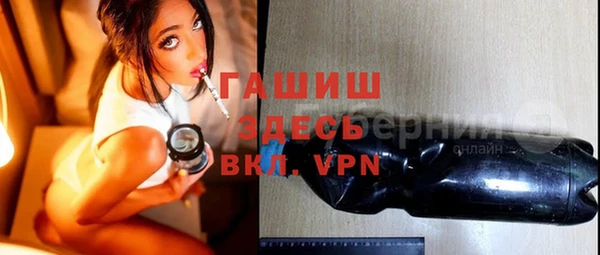 винт Кущёвская
