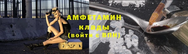 марихуана Няндома