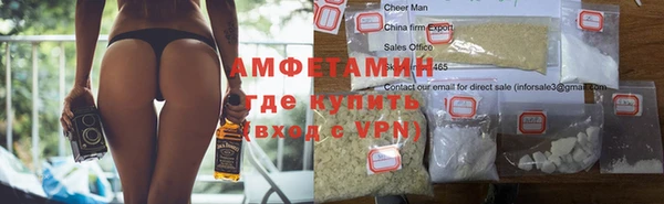 бошки Нязепетровск