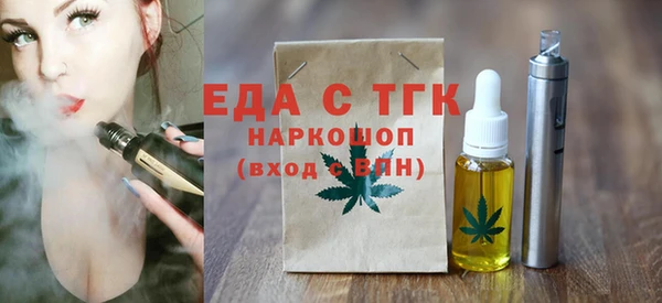 MDMA Premium VHQ Нягань