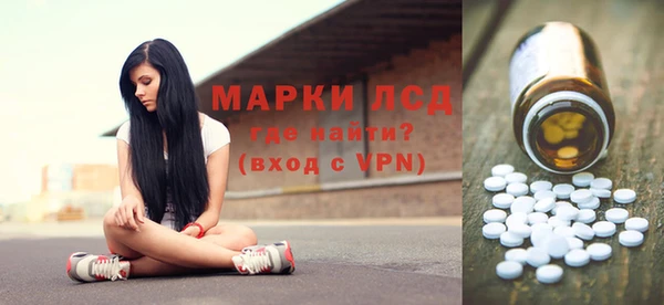 бошки Нязепетровск