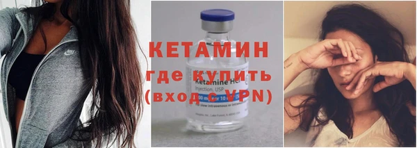 твердый Александровское
