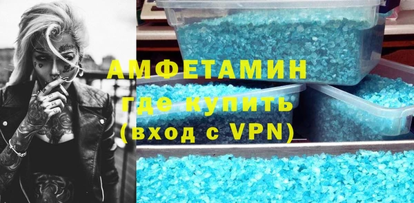 бошки Нязепетровск