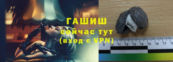 MDMA Premium VHQ Нягань