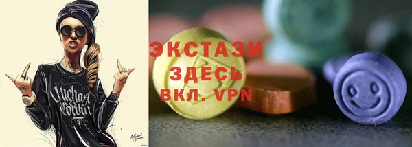 марихуана Няндома