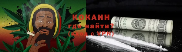 бошки Нязепетровск