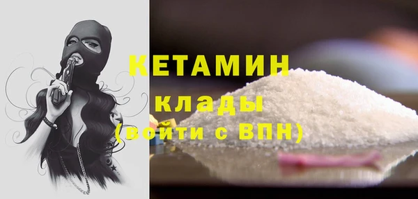 марихуана Няндома