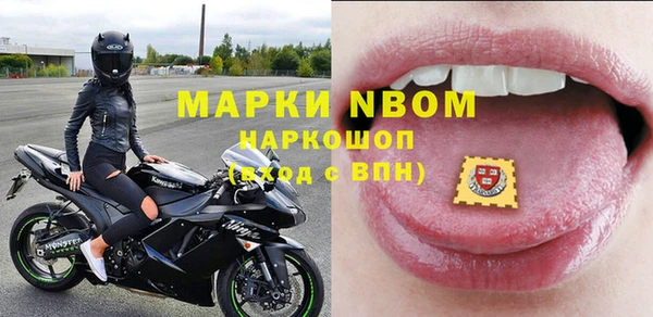 твердый Александровское