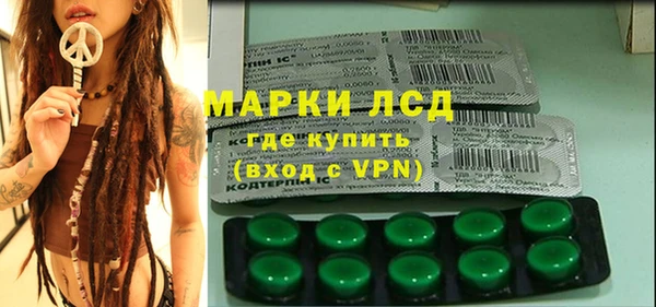 бошки Нязепетровск