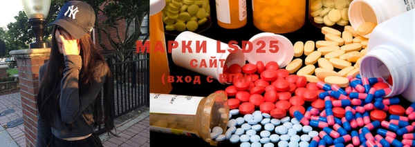 MDMA Premium VHQ Нягань