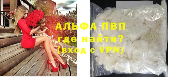 MDMA Premium VHQ Нягань
