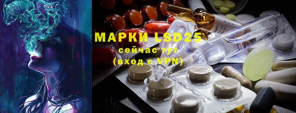 MDMA Premium VHQ Нягань
