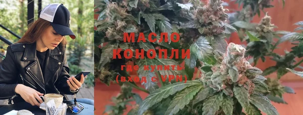 марихуана Няндома