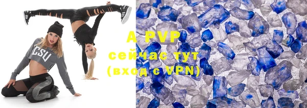 MDMA Premium VHQ Нягань