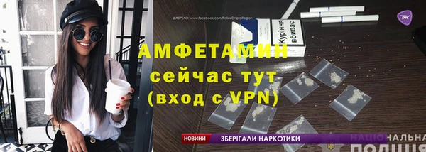 MDMA Premium VHQ Нягань