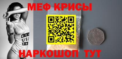 трава Кимры