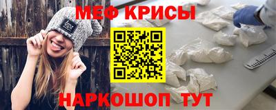 бутират Кинель