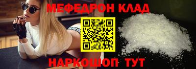 ПСИЛОЦИБИНОВЫЕ ГРИБЫ Конаково