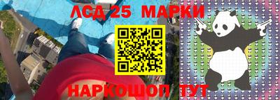 метамфетамин Кингисепп