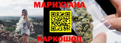трава Кимры