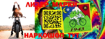 метамфетамин Кингисепп