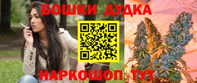 трава Кимры