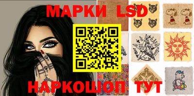 метамфетамин Кингисепп