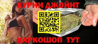 трава Кимры