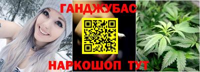 метамфетамин Кингисепп