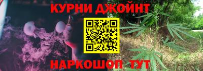 трава Кимры