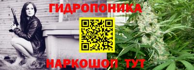 бутират Кинель