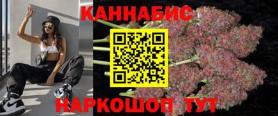 метамфетамин Кингисепп