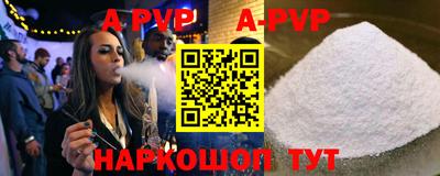 метамфетамин Кингисепп