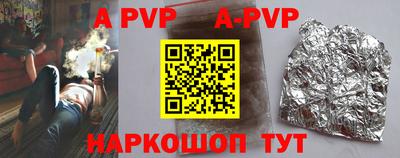 трава Кимры