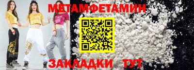 трава Кимры