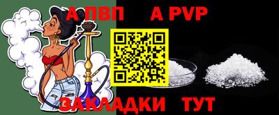 трава Кимры