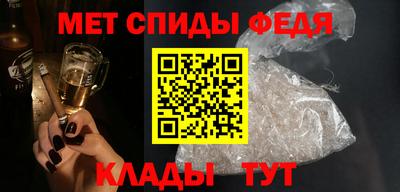 трава Кимры