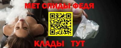 трава Кимры