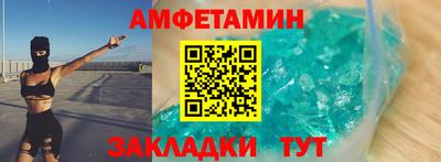 трава Кимры