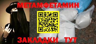 трава Кимры