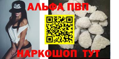 трава Кимры