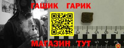 трава Кимры