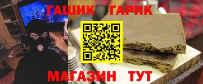 трава Кимры