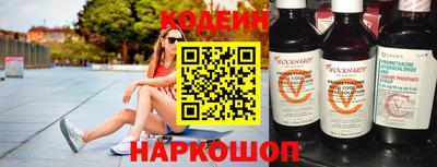 метамфетамин Кингисепп