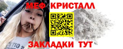 трава Кимры